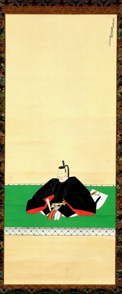 Retrato de un héroe del sur de Unbekannt Unbekannt